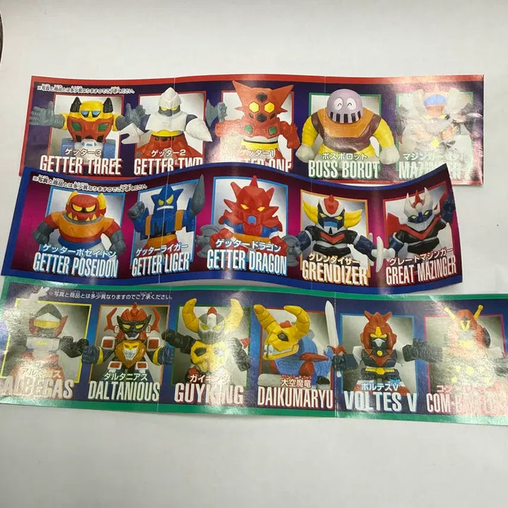 [BUNJANG] Super Robot Club Gashapon Figure Complete Set / 슈퍼로봇대전 슈퍼로봇클럽 가샤폰 피규어 1,2,3탄 올콜렉트 미개봉