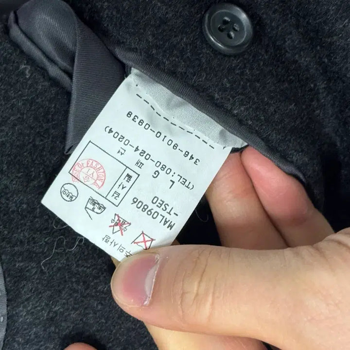 [BUNJANG] Maestro x Colombo Cashmere Coat 100 / 마에스트로 x 콜롬보 캐시미어 코트 100