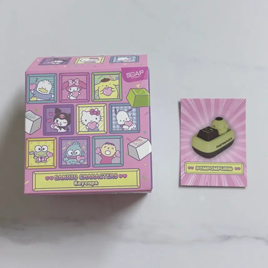 [BUNJANG] Tinyville Pompompurin Keycap Keyring / 타이니빌 폼폼푸린 키캡키링 판매