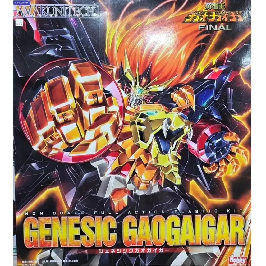 [BUNJANG] Amanukuni Genesic Gaogaigar Model Kit / 아마쿠니 제네식 가오가이가 프라모델