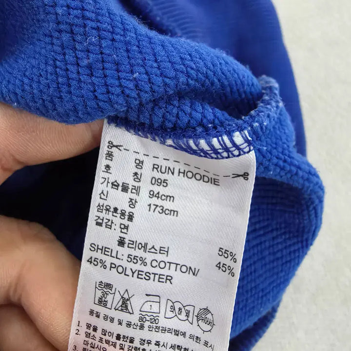 [BUNJANG] Adidas Stella McCartney Hooded Jacket / [95] 아디다스 스텔라 후드 자켓 0128J