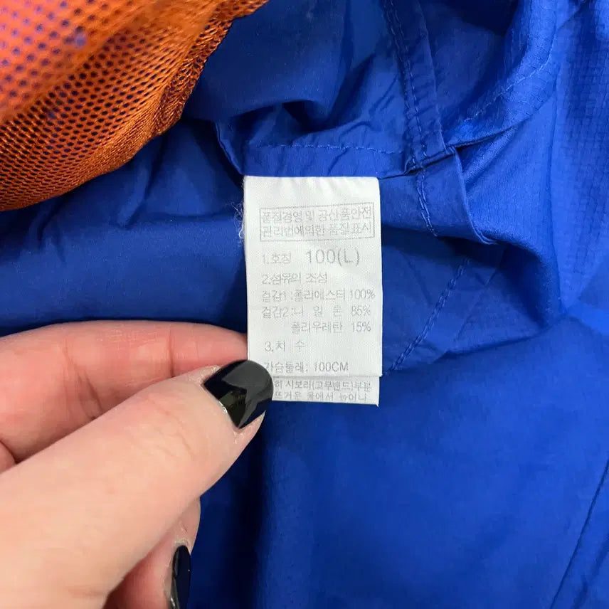 [BUNJANG] North Face Dino Series Windbreaker Jacket / 100 노스페이스 다이노시리즈 바람막이 0130M1