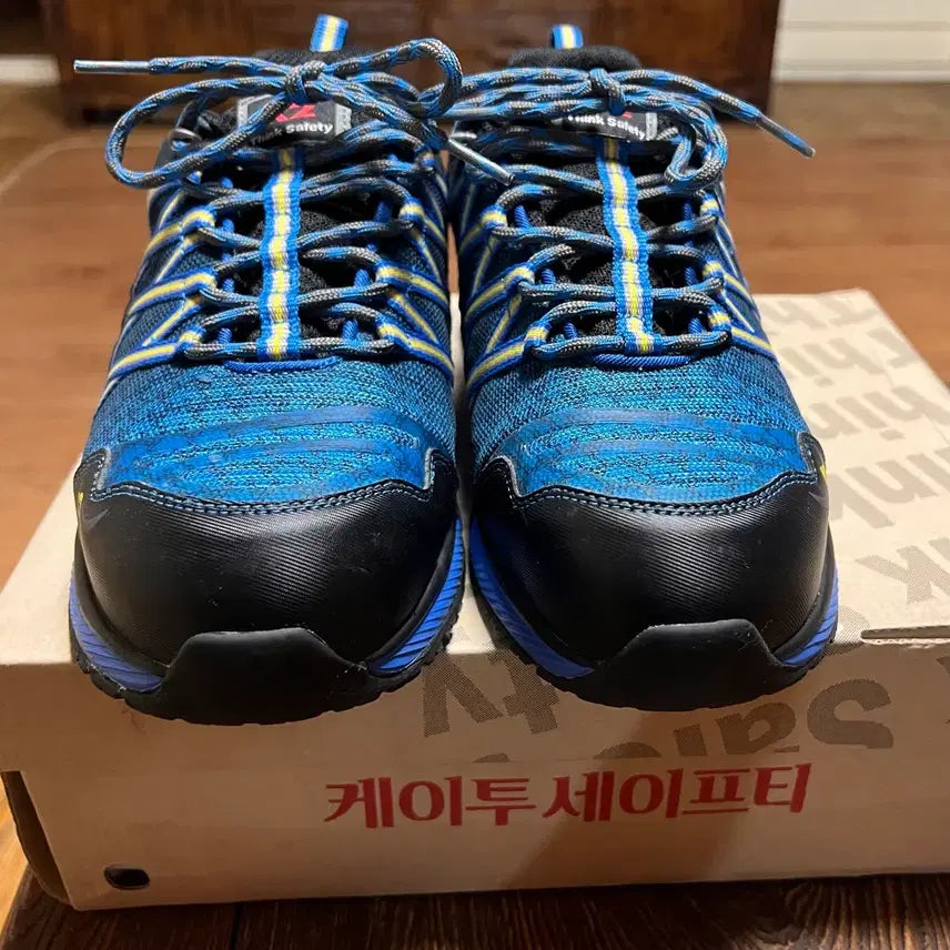 [BUNJANG] K2 Lightweight Mesh Safety Boots (K2-55) - Size 270mm / K2 경량 메쉬 안전화 k2-55  등산화 270