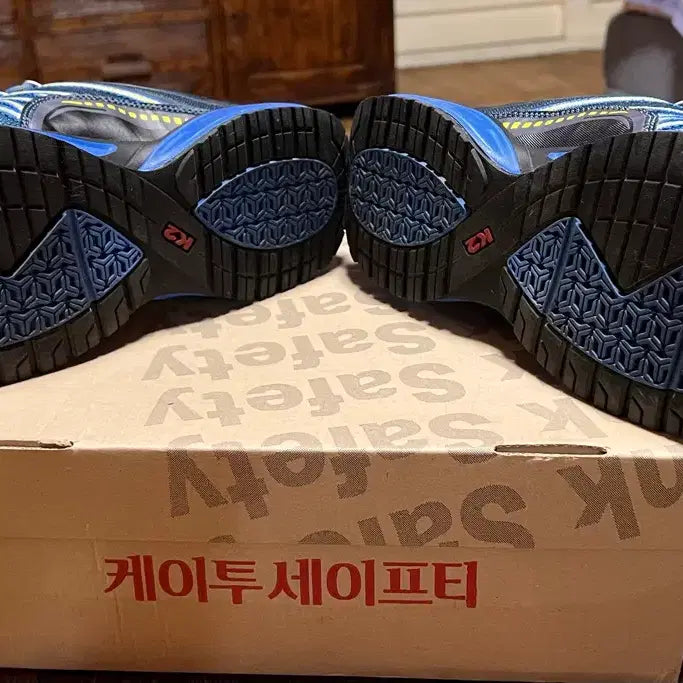 [BUNJANG] K2 Lightweight Mesh Safety Boots (K2-55) - Size 270mm / K2 경량 메쉬 안전화 k2-55  등산화 270