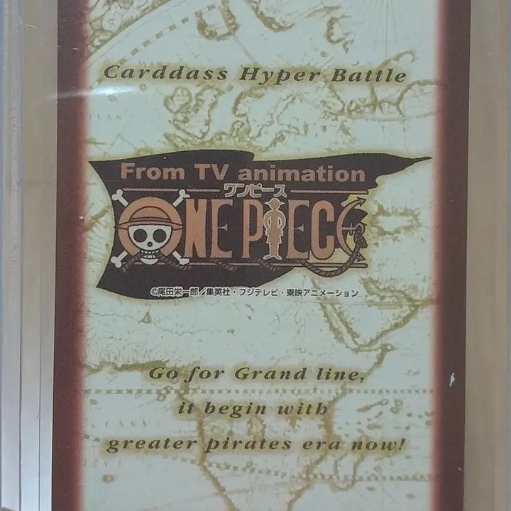 [BUNJANG] One Piece 2000 Normal Card Bundle / 재팬 2000년 원피스 고전 노멀카드 일괄