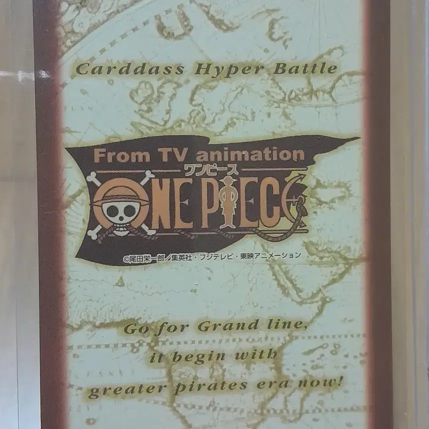 [BUNJANG] One Piece 2000 Normal Card Bundle / 재팬 2000년 원피스 고전 노멀카드 일괄