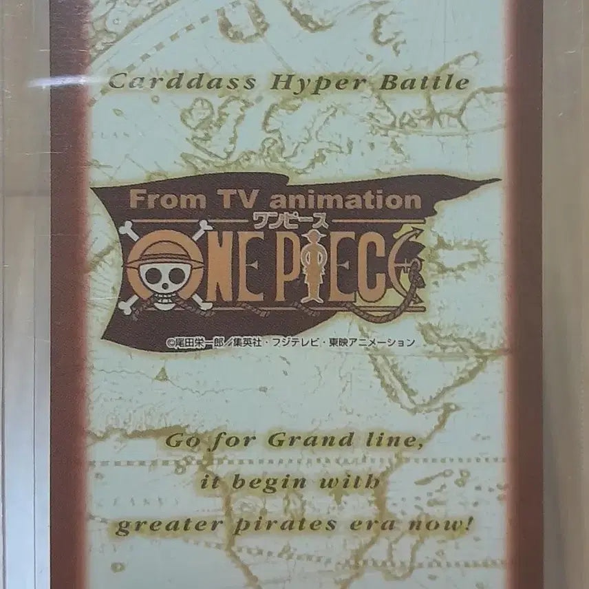 [BUNJANG] One Piece 2000 Normal Card Bundle / 재팬 2000년 원피스 고전 노멀카드 일괄