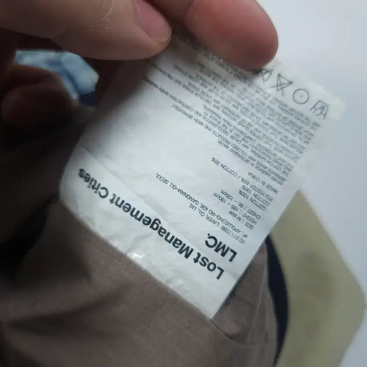 [BUNJANG] LMC Denim Varsity Jacket [M] / LMC 데님 바시티 자켓 [M]