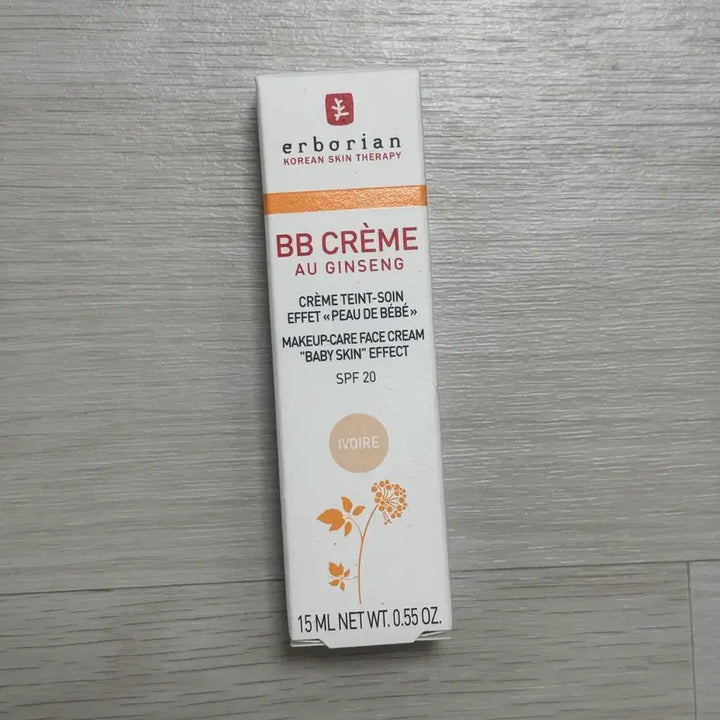 [BUNJANG] Erborian BB Cream Ivory 15ml / 에르보리앙 비비크림 아이보리 15ml