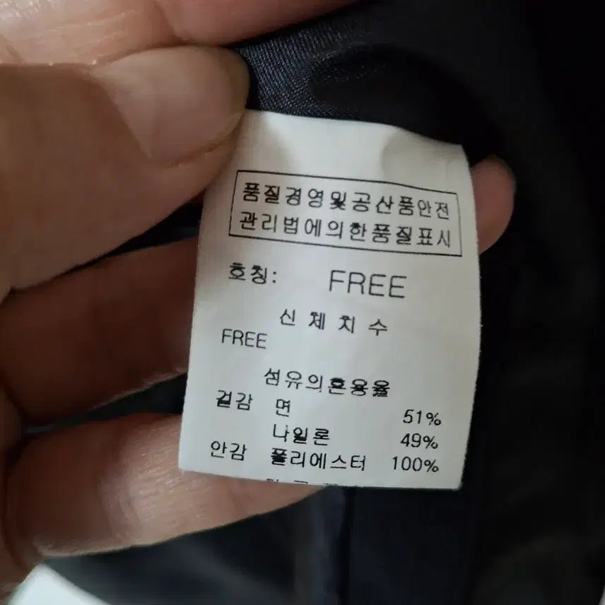 [BUNJANG] Black Half-Open Trench Coat / 블랙 반오픈 트렌치 코트 55~77