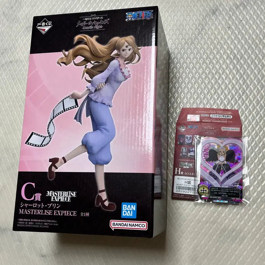 [BUNJANG] One Piece Charlotte Pudding Figure / 원피스 제일복권 C상 샬롯푸딩 미개봉품