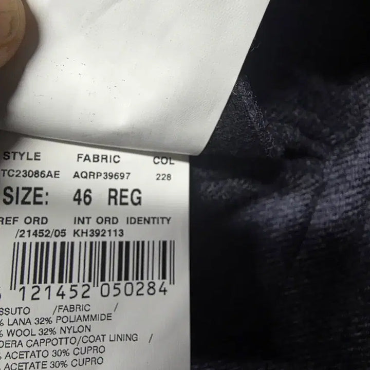 [BUNJANG] Lardini Blue Tab 46 Jacket / 라르디니 신형블루탭 46사이즈