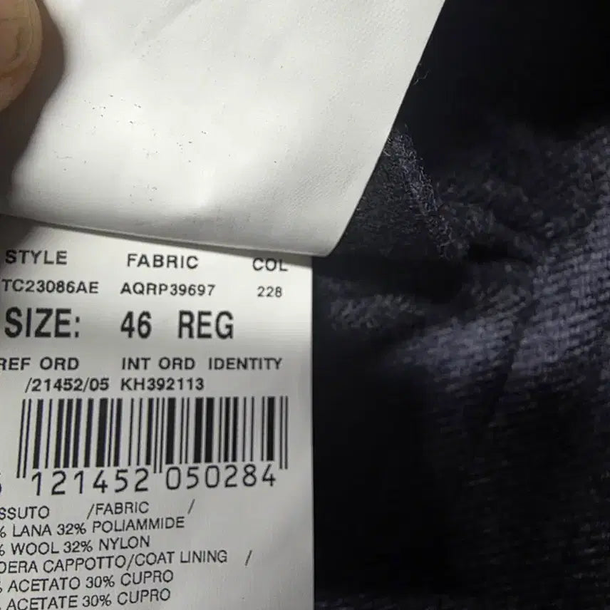 [BUNJANG] Lardini Blue Tab 46 Jacket / 라르디니 신형블루탭 46사이즈