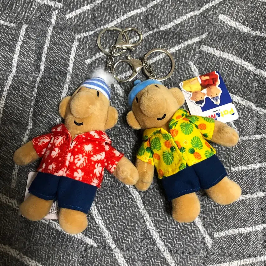 [BUNJANG] Pat & Mat Tanning Beach Keychain 12cm / 패트와매트 태닝 해변키링 12cm