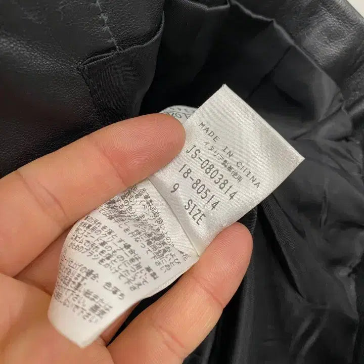 [BUNJANG] Leilian Vintage Lamb Leather Jacket / 빈티지 Leilian 램 레더 자켓