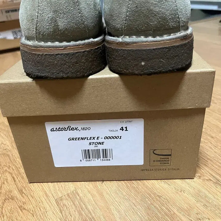 [BUNJANG] Asto Flex Stone 41 Sneakers / 아스토 플렉스 스톤 41