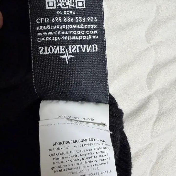 [BUNJANG] Stone Island Lambswool Knit Sweater / 스톤아일랜드 램스울 니트