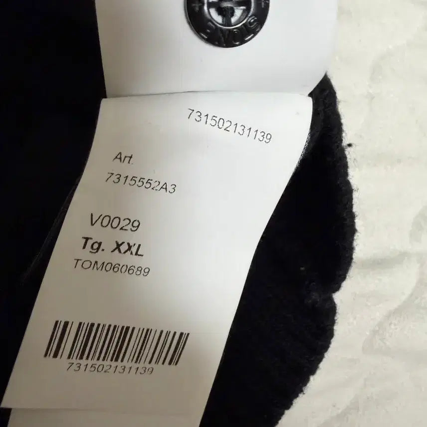 [BUNJANG] Stone Island Lambswool Knit Sweater / 스톤아일랜드 램스울 니트