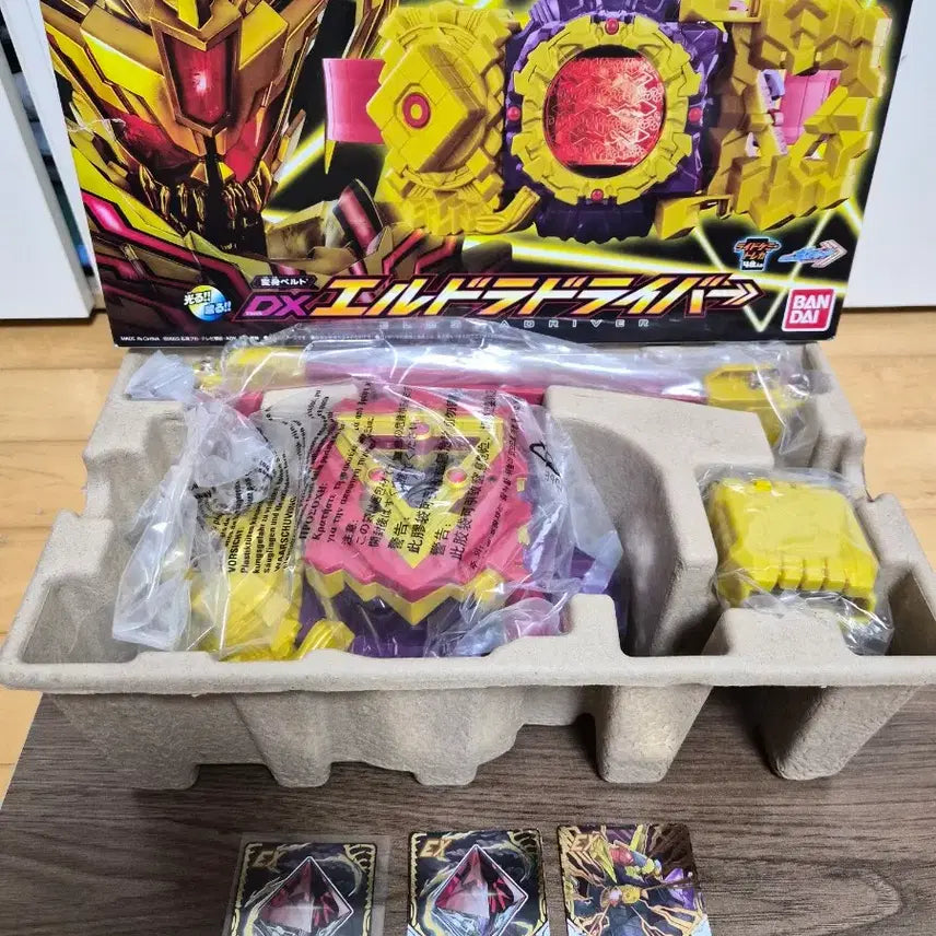 [BUNJANG] Kamen Rider Gotchard Eldoradriver Set / 가면라이더 갓챠드 엘도라드라이버