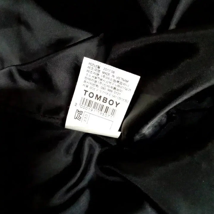 [BUNJANG] Tomboy Goose Down Padding Jacket / 톰보이 구스 패딩