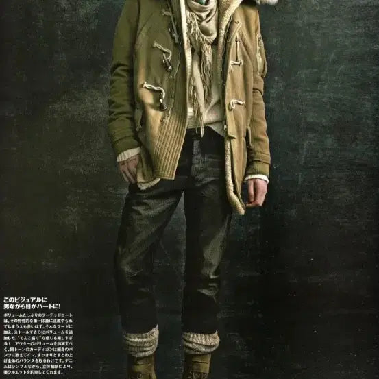 [BUNJANG] Balmain Coyote Fur-Trimmed Khaki Parka XL / 발망 최고가 코요테퍼 카키야상 XL