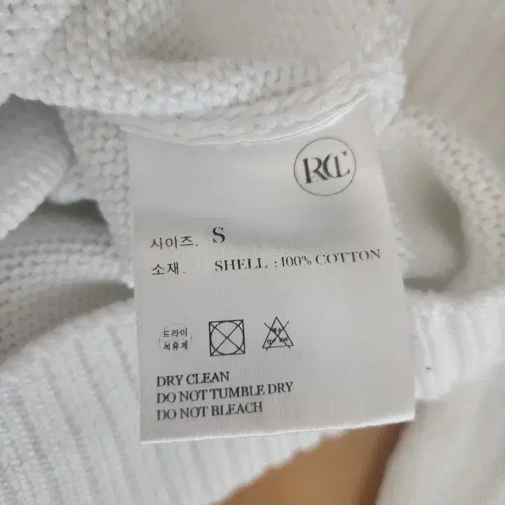 [BUNJANG] RECTO Knit Top / 렉토 니트(정품)