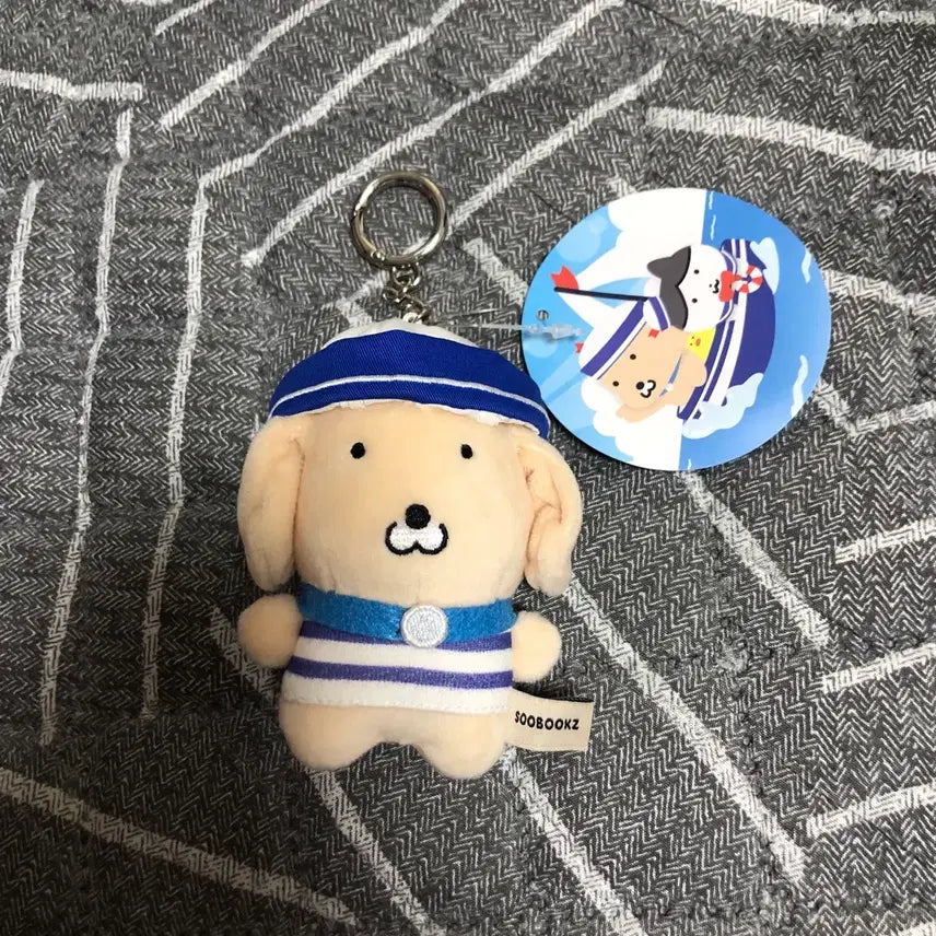 [BUNJANG] Monthly Subukz Marine Yellow Keyring / 월간수북즈 마린 누렁 키링 (약10cm)