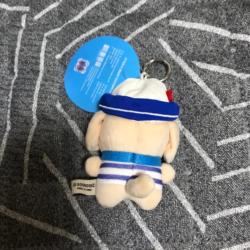 [BUNJANG] Monthly Subukz Marine Yellow Keyring / 월간수북즈 마린 누렁 키링 (약10cm)