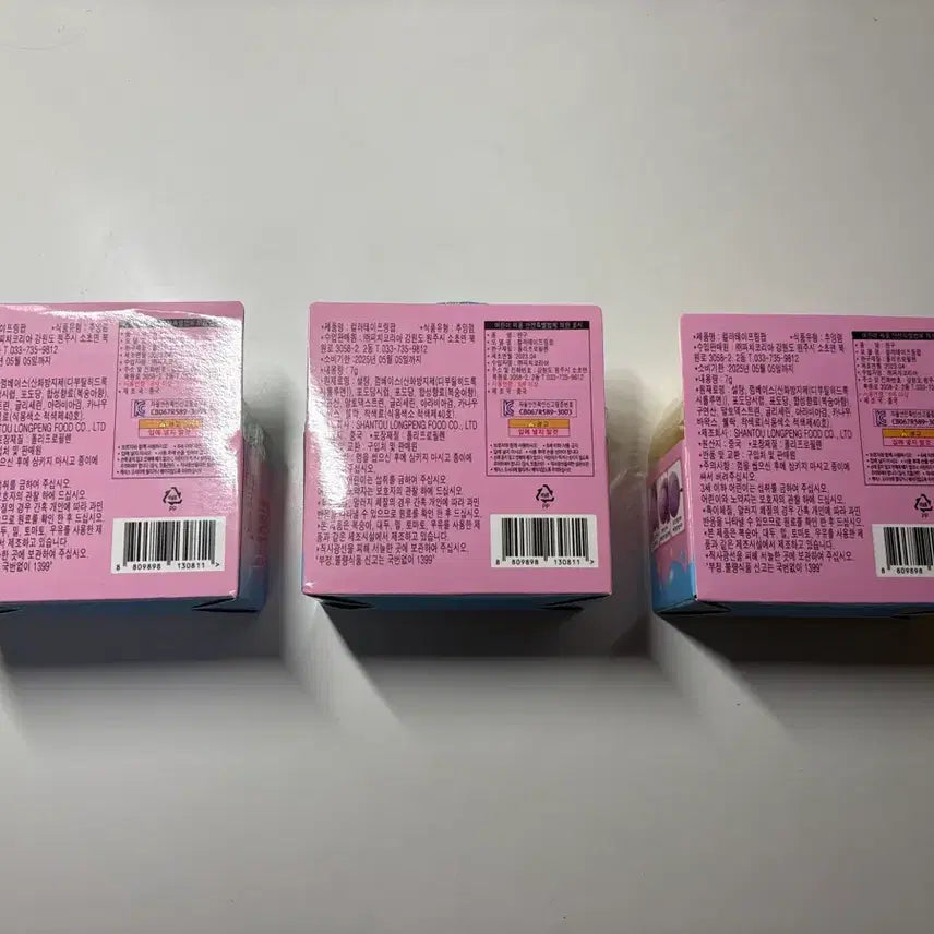 [BUNJANG] Tape Ball Kit / 컬러링.테이프링팝.버블검.테이프공.찐득볼.만들기.테이프