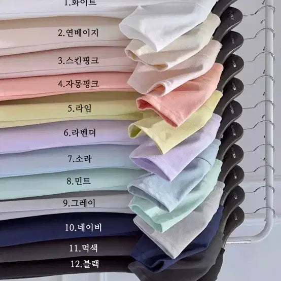 [SOLD OUT] 메이윤 노브라 원피스 - 민트