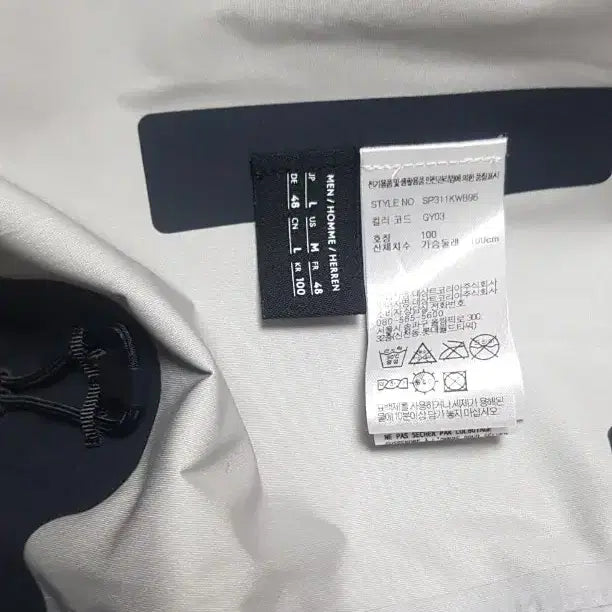 [BUNJANG] Descente Alterrain Creas Jacket / 데상트 얼터레인 creas 자켓