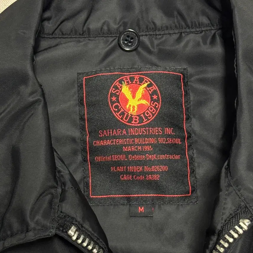 [BUNJANG] Sahara 신슐레이트 Patch Crop Bomber MA-1 Jacket / 사하라 신슐레이트 패치 크롭 봄버 ma1 M