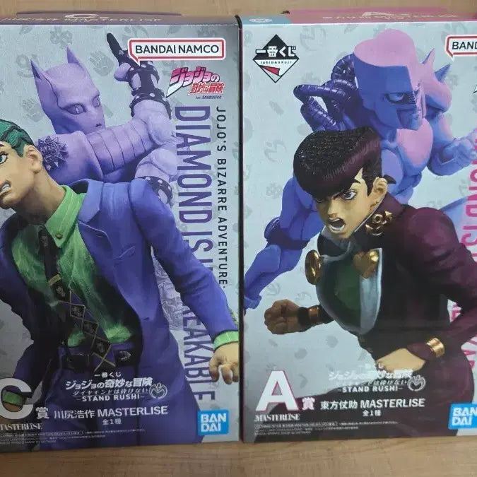 [BUNJANG] JoJo&