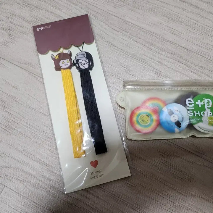 [BUNJANG] Seo Taiji e+Pshop Character Strap &amp; Badge Set / 서태지 e+Pshop 캐릭터 스트랩 + 뱃지 세트