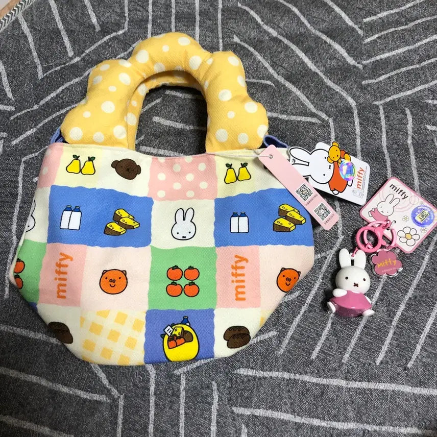 [BUNJANG] Miffy Bag & Keyring Set / 미피 가방&키링