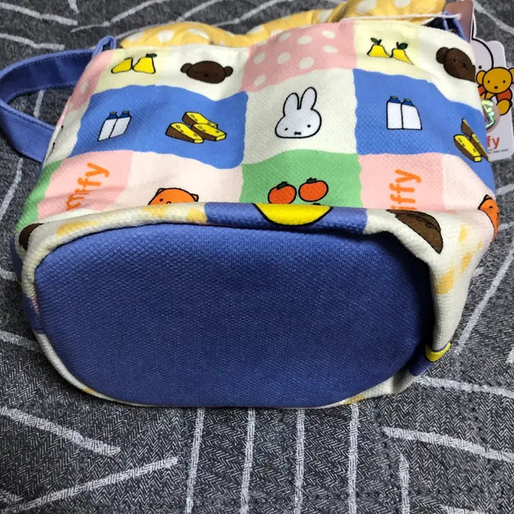 [BUNJANG] Miffy Bag & Keyring Set / 미피 가방&키링