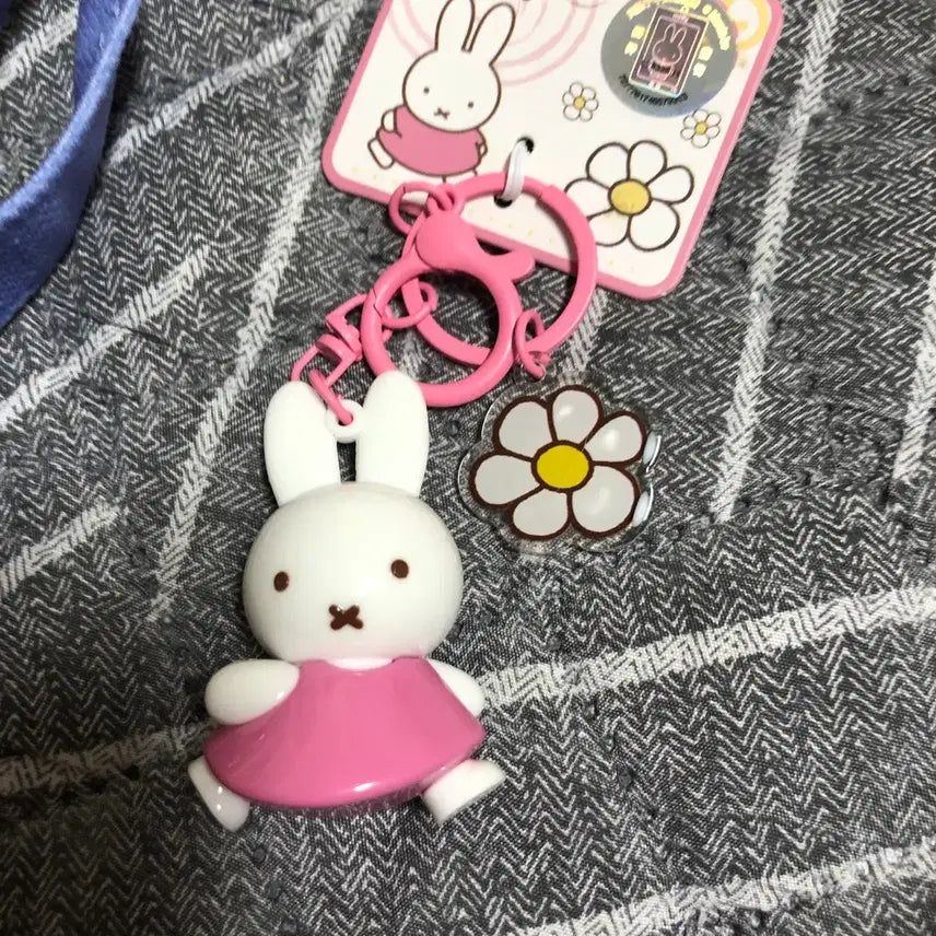 [BUNJANG] Miffy Bag & Keyring Set / 미피 가방&키링