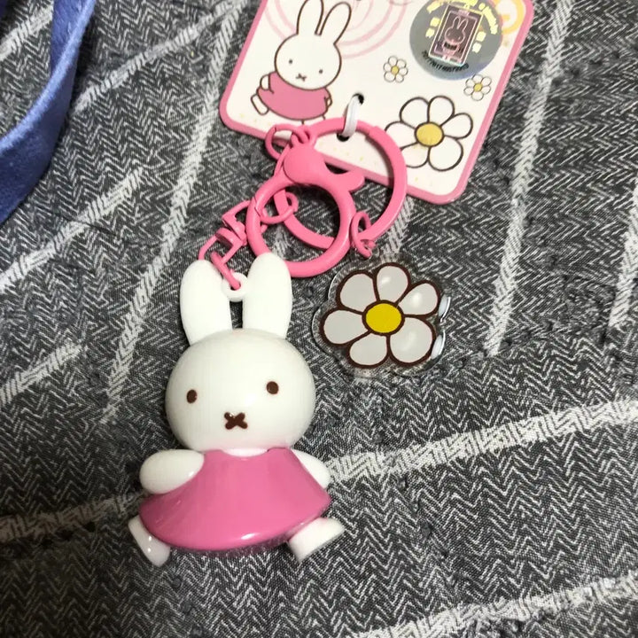 [BUNJANG] Miffy Bag & Keyring Set / 미피 가방&키링