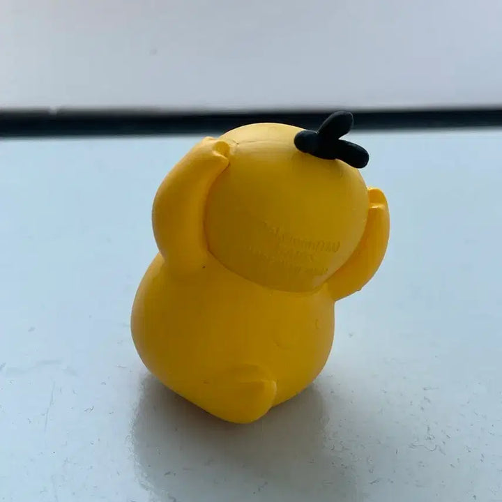 [BUNJANG] Psyduck Gacha / 고라파덕 가챠