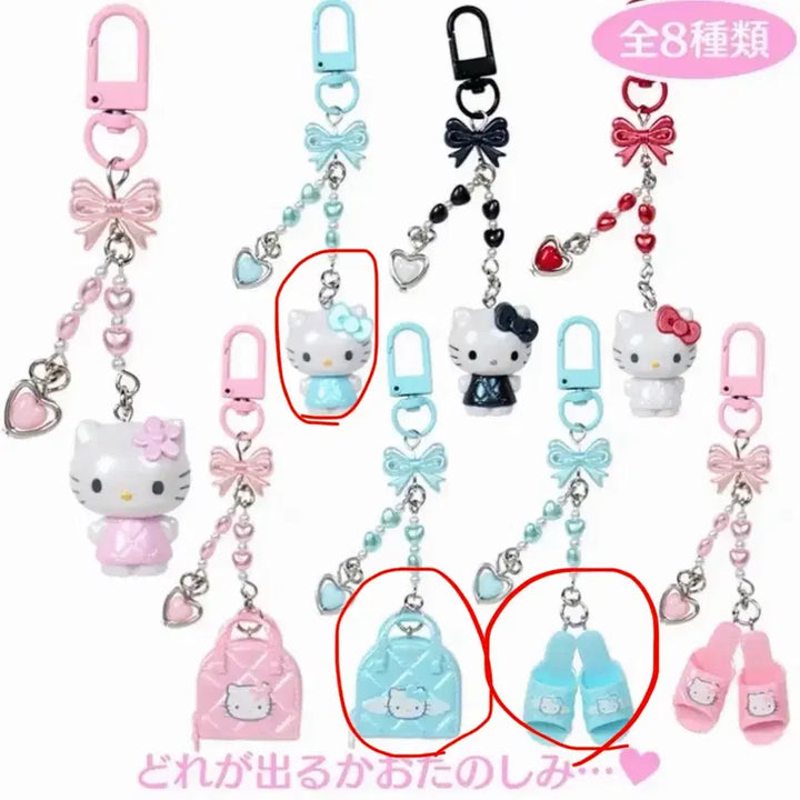 [BUNJANG] Kitty Miniature Quilt Series 2 Secret Keychain Bundle / 키티 미니어처퀼트 2탄 시크릿 키링 하늘색 3개 일괄판매