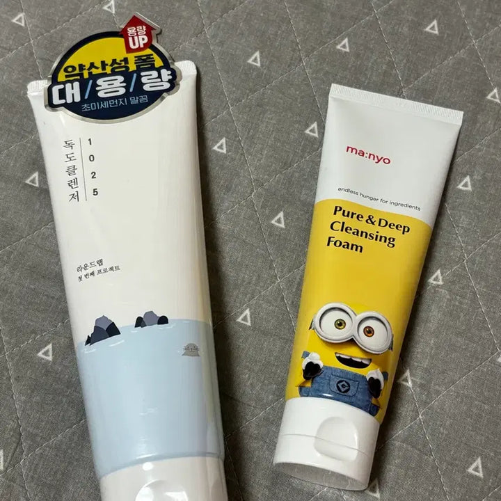 [BUNJANG] Round Lab Dokdo Cleanser & Manyo Factory Cleansing Foam Bundle Set / 라운드랩 독도 클렌저 & 마녀공장 폼클렌징