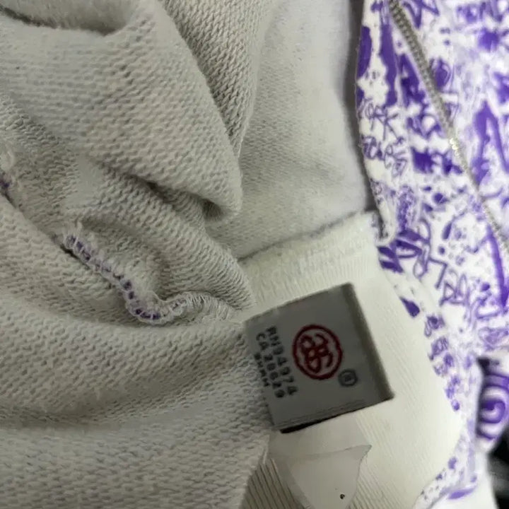 [BUNJANG] Stussy Graffiti Hoodie / 스투시 낙서 후드집업 판매 교신