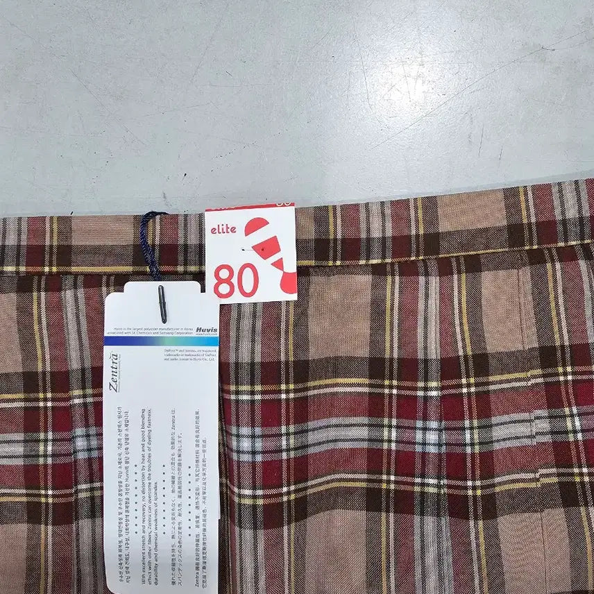 [BUNJANG] School Uniform Skirt Size 80 / 신품 교복치마 사이즈 80