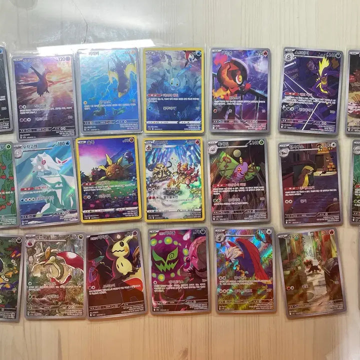 [BUNJANG] Pokemon AR Card Bundle Set / 포켓몬 카드 AR 87장 일괄 판매