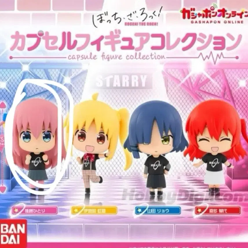 [BUNJANG] Bandai Bocchi the Rock! Figure Collection / (새제품) 반다이 봇치더록! 피규어 컬렉션