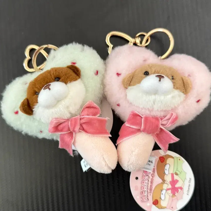 [BUNJANG] Uso Uso Mirror Keyring / 우소우소 거울 키링 판매합니다