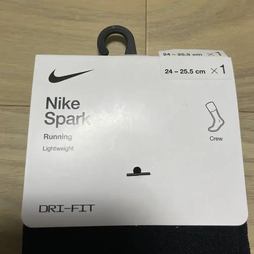 [BUNJANG] Nike Running Spark Socks / 나이키 런닝 양말 spark 팝니다