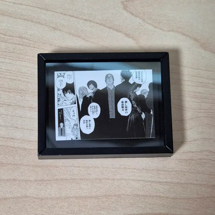 [BUNJANG] Sakamoto Days Komakore Nagumo Magnet / 사카모토데이즈 사카데이 마그넷 코마코레 명장면 오더 나구모