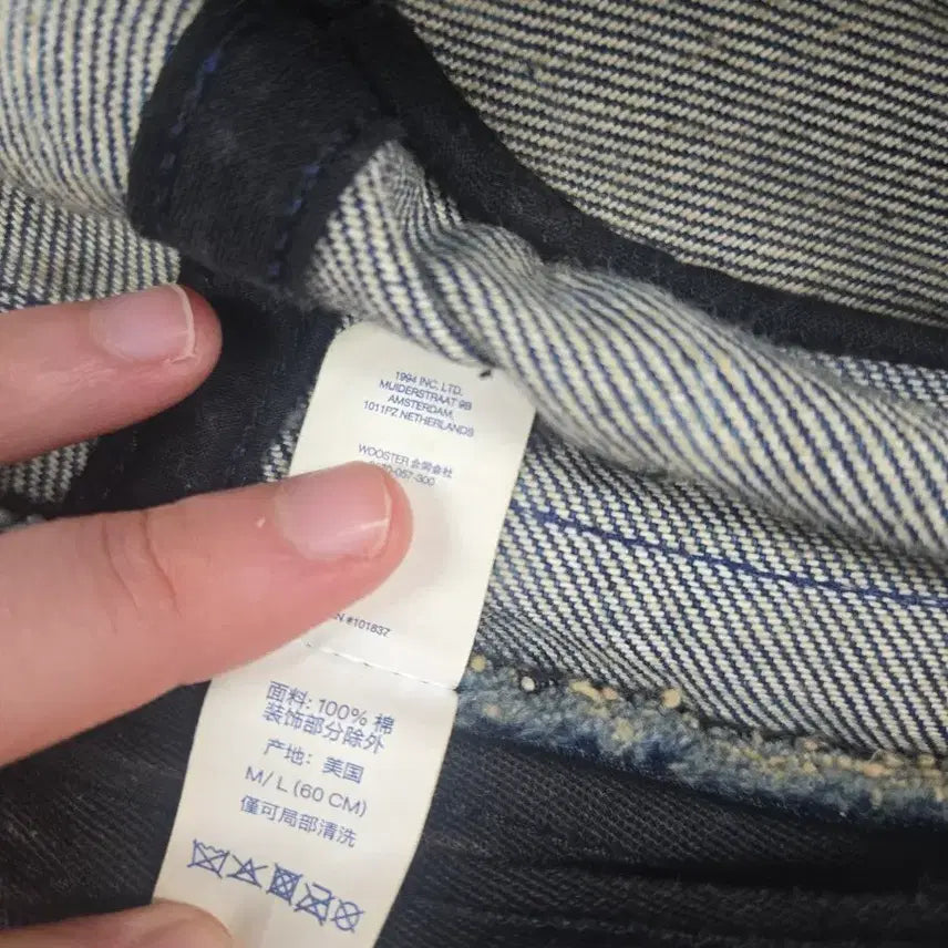 [BUNJANG] Supreme Chino Twill Crusher Hat / 새상품 슈프림 치노 트윌 크러셔 더티 인디고 - 24SS