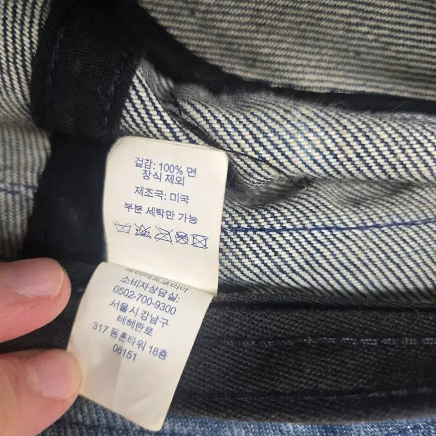 [BUNJANG] Supreme Chino Twill Crusher Hat / 새상품 슈프림 치노 트윌 크러셔 더티 인디고 - 24SS